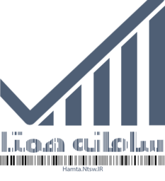 سامانه هتما